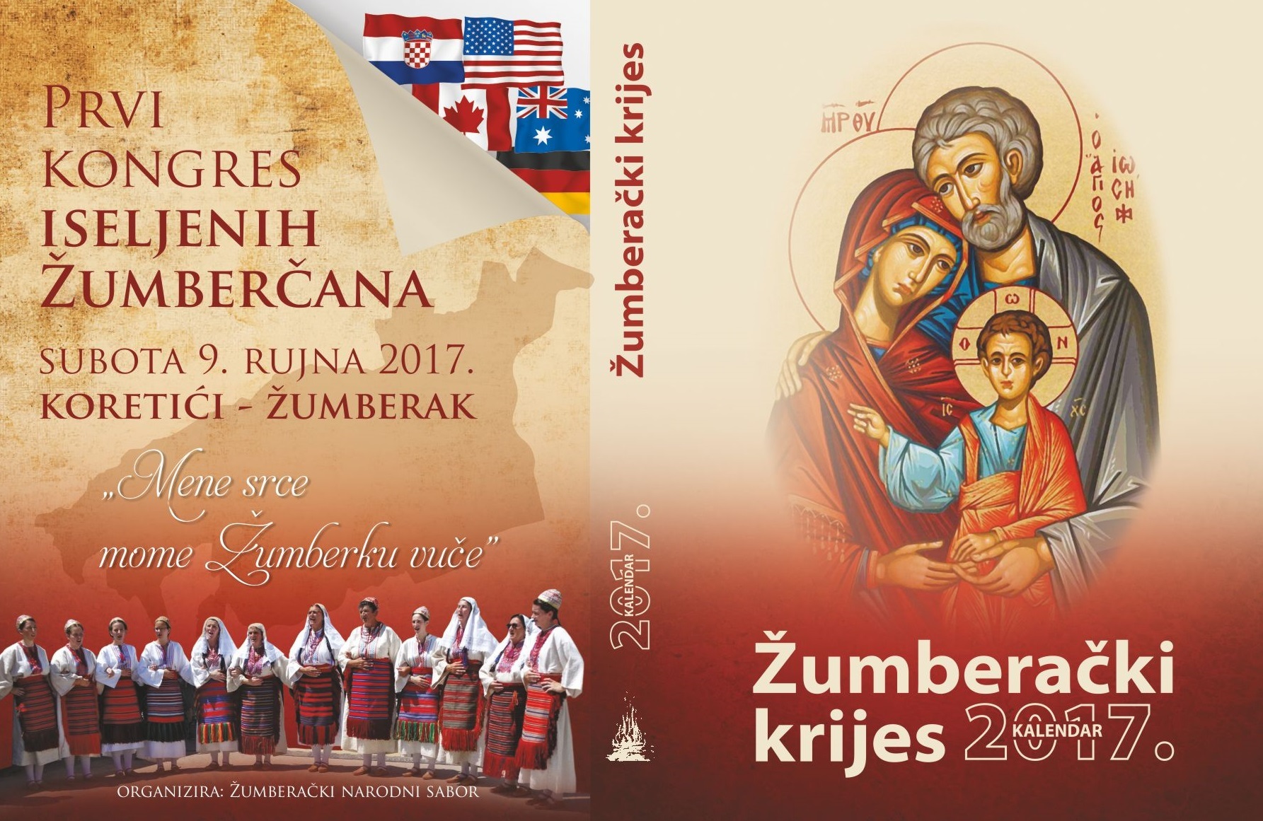 Izašao novi broj Žumberačkog krijesa za 2017. godinu