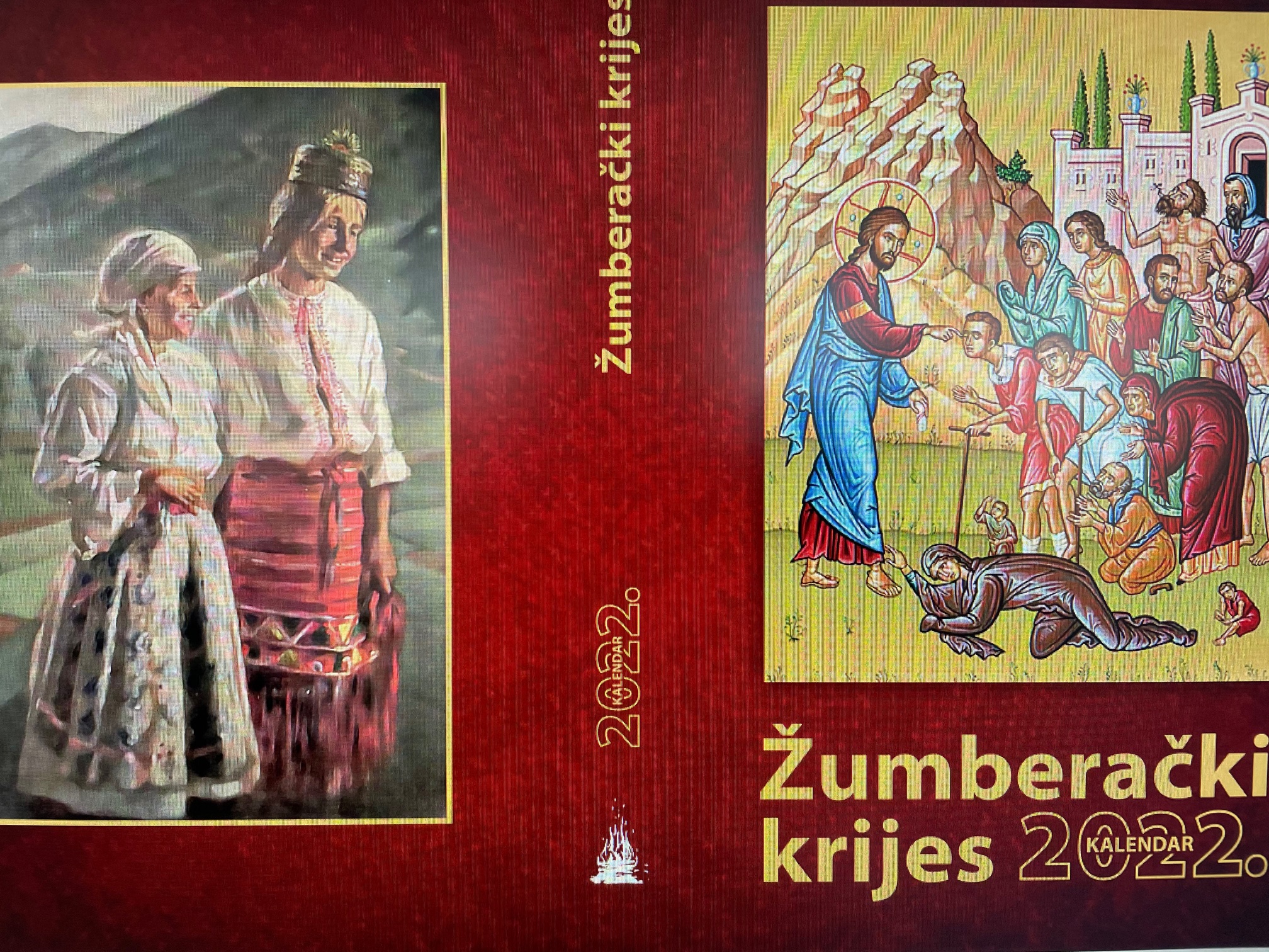 Izašao novi 44. broj Žumberačkog krijesa