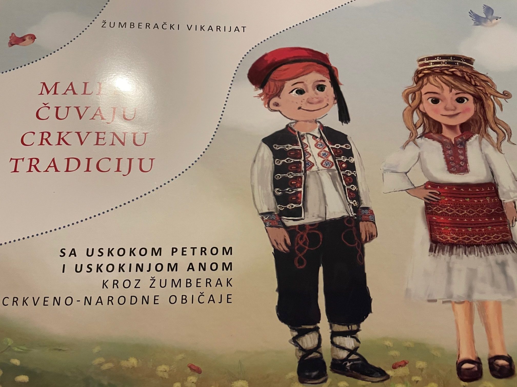 Novi katekizam za djecu i odrasle